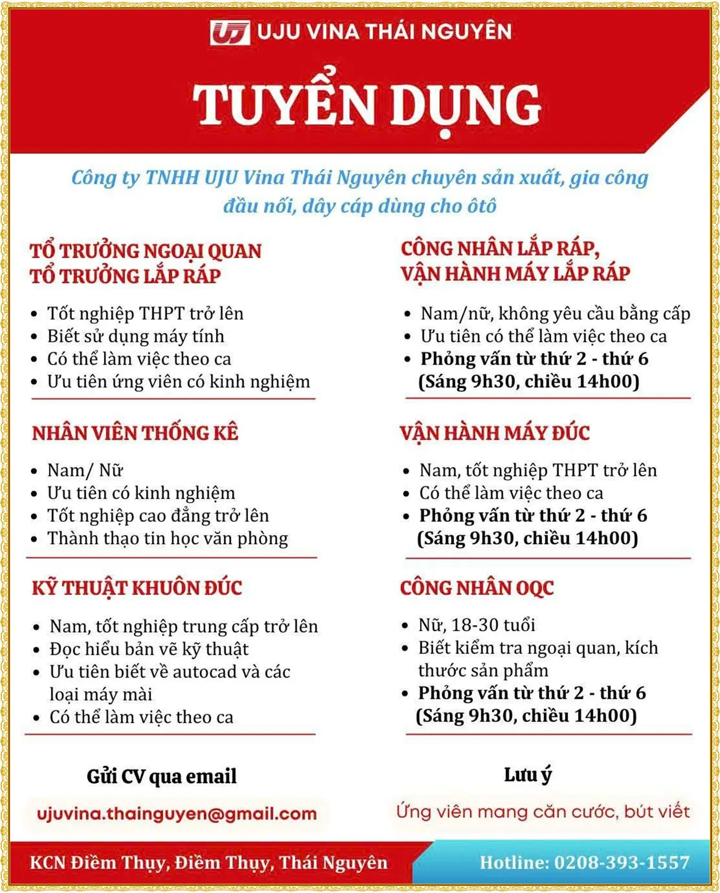 Tuyển tổ trưởng, công nhân lắp ráp
